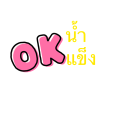 cute_20260118103618