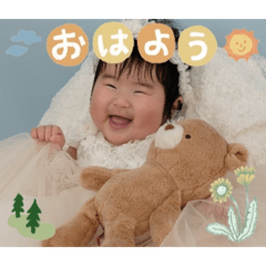 Kana_20260118113528