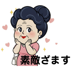 momo_20260118113337