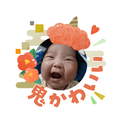 yucchan_20260118114008