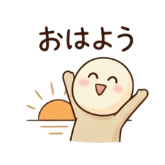 iya_20260118115701