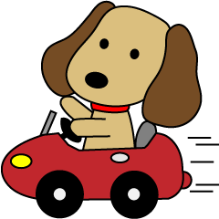 犬と愉快な乗り物