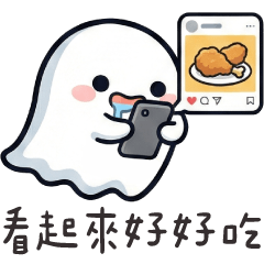 (S)ghost_night snack