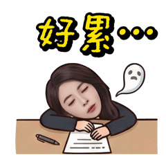 唐老大之兔崽子