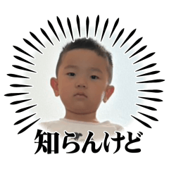 Satou_20260118121855