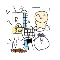 minniko_20260118122919