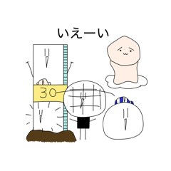 minniko_20260118122337