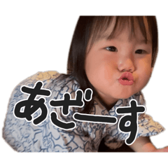 kanakana_20260118122642