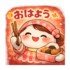 Mochirin Mama Stamps 2nd Edition