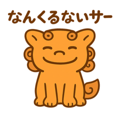 orionTanaka_20260118131156