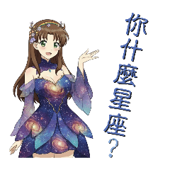 Ryuji_20260116235531