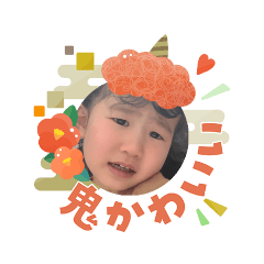 michi_20260118134308