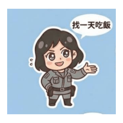K 專屬問候