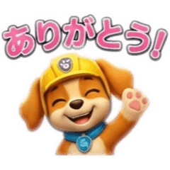 eightman_20260117205544