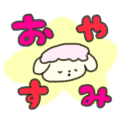 たのしそう（派手で年中使える！）