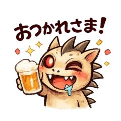 pinecone_20260117221833