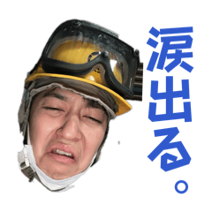 yuto_20260117223550