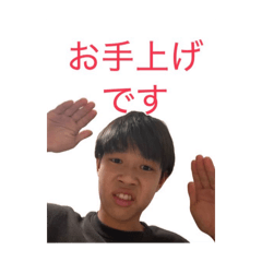 Harima_20260117232047