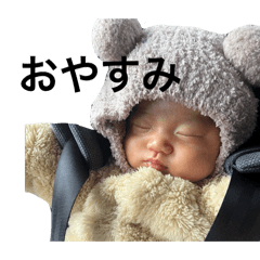 satumaimo_20260117234807