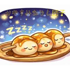 Rainbow0213_20260118064449