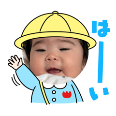 NATSUMI_20260117234055