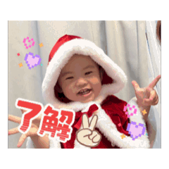 yuka_20260118201852