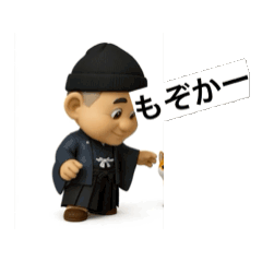 Mochan_20260119070952