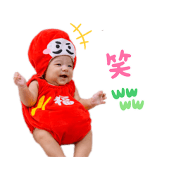 sudare_20260118165901