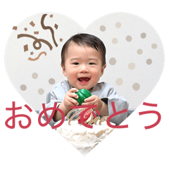 chiaki_20260118165656