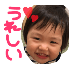 uchinoharutokun2