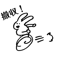 Msk_20260114183634