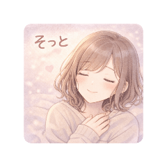 miya_20260114135427