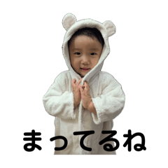 Yuka_20260118154242
