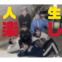 Runa_20260118193912