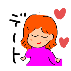 Chikama_20260118194144