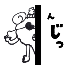 yukie_20260118194322