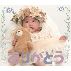 totomarustamp3