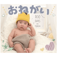 chika_20260118212042