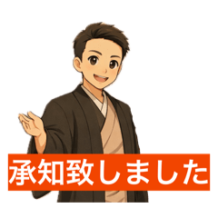 Syohei Dozono_20260115020217