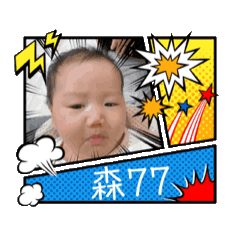 小蕾蕾的表情包