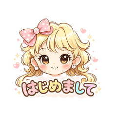 Hana's mom_20260118012030