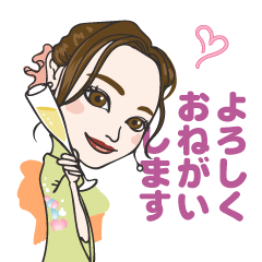 かのん様専用スタンプ