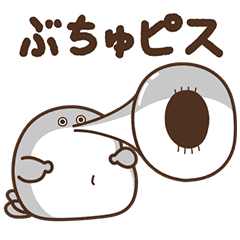 デブバンバスピス(ラブ&ピス)