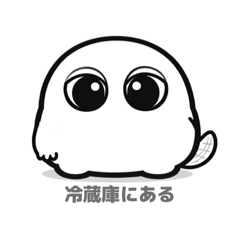 Replies for Husbands