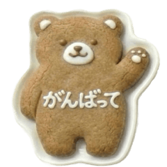 Animal Themed Cookie Stickers