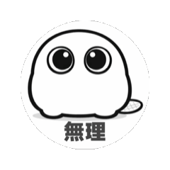 Replies for Husbands Animated