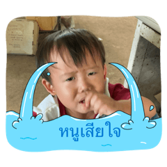 Tommy_20260118145215