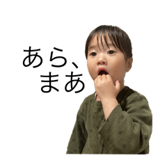 miya_20260118200103