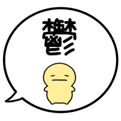 DEPRESSION/SIMPLE HUMAN