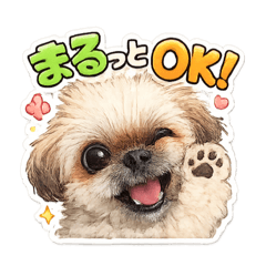 mosshan_maru stickers